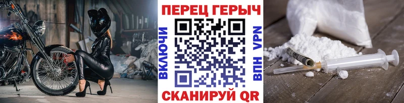 hydra ONION  где купить наркоту  Нерюнгри  ГЕРОИН Афган 