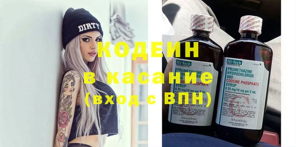 spice Балабаново