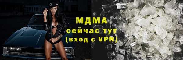 кокаин колумбия Балахна