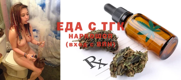 кокаин колумбия Балахна