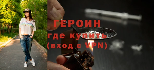 spice Балабаново