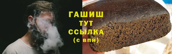 кокаин колумбия Балахна