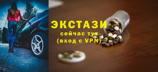 spice Балабаново