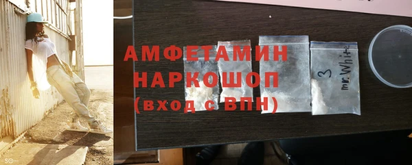 сатива Баксан
