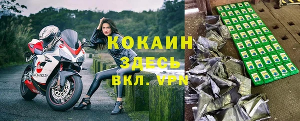 spice Балабаново