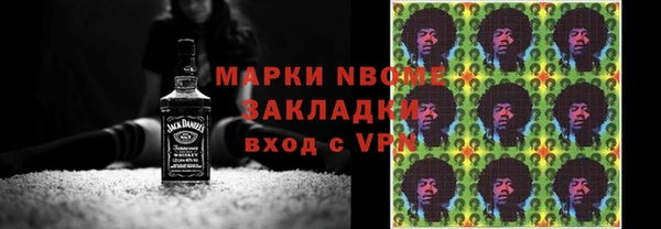 сатива Баксан
