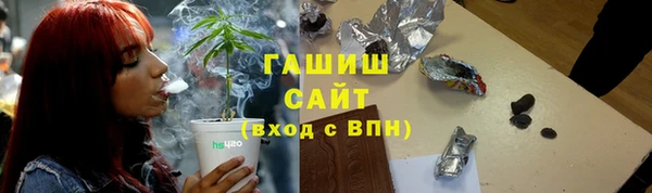 сатива Баксан