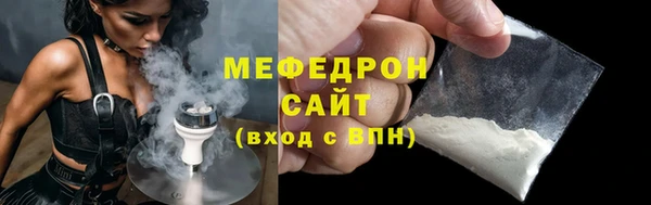 сатива Баксан
