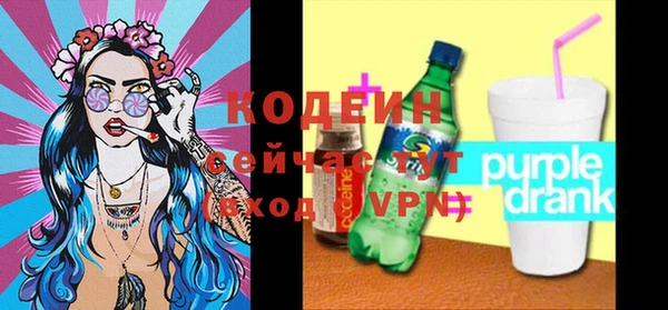 сатива Баксан
