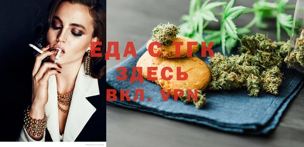 сатива Баксан