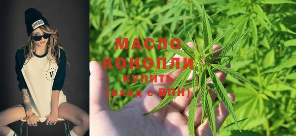 spice Балабаново