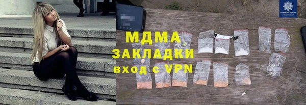 кокаин колумбия Балахна
