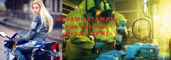 кокаин колумбия Балахна