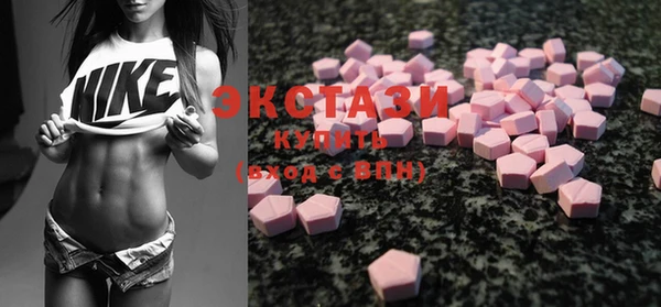 spice Балабаново
