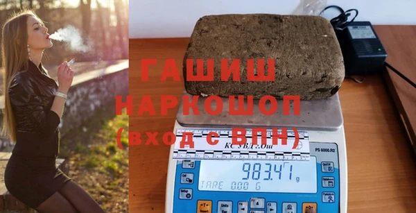 spice Балабаново