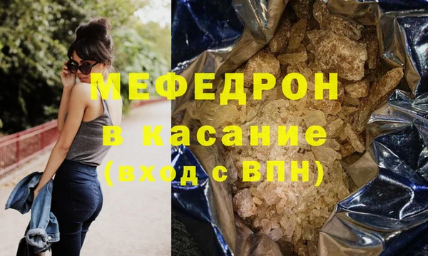 кокаин колумбия Балахна