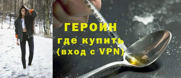 сатива Баксан