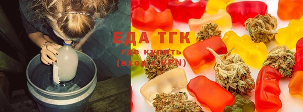 кокаин колумбия Балахна