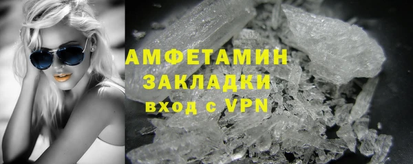 spice Балабаново