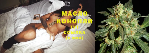 spice Балабаново