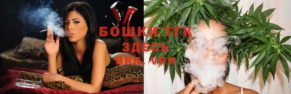кокаин колумбия Балахна