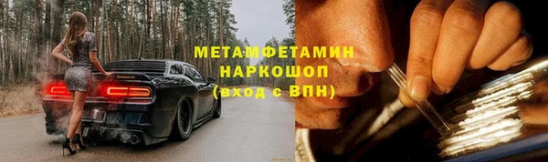 кокаин колумбия Балахна