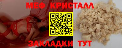 круглые Изобильный