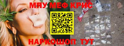 героин Ипатово
