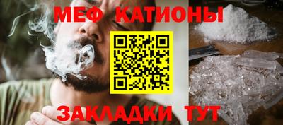 гидропоника Ирбит