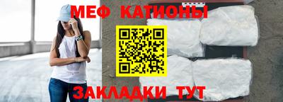 гидропоника Ирбит