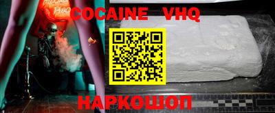 гидропоника Ирбит