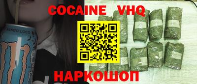 круглые Изобильный