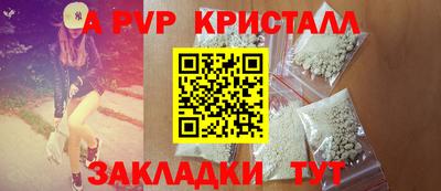 гидропоника Ирбит