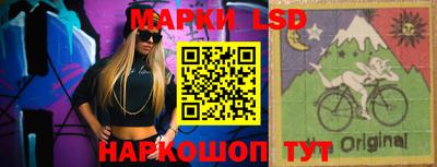 гидропоника Ирбит