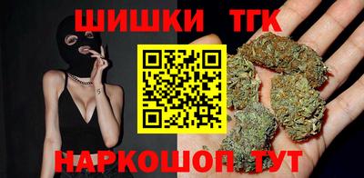 круглые Изобильный