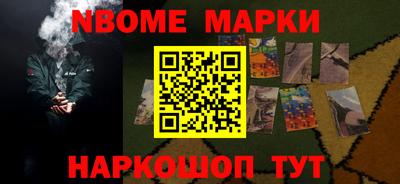 круглые Изобильный