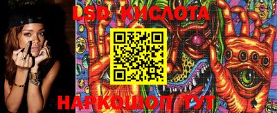 героин Ипатово