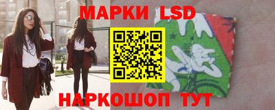 круглые Изобильный