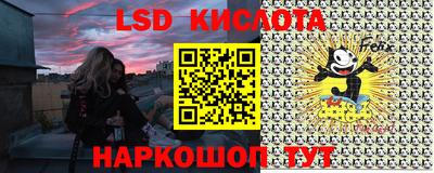 круглые Изобильный