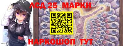 круглые Изобильный