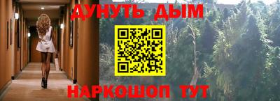 ALPHA-PVP Прохладный