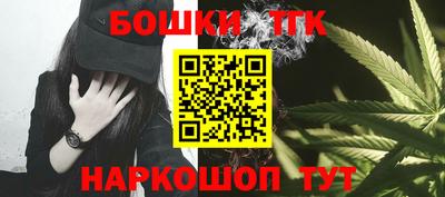 гидропоника Ирбит