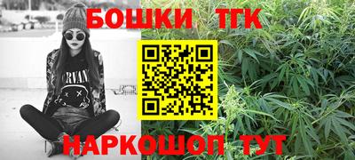 гидропоника Ирбит