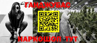 круглые Изобильный