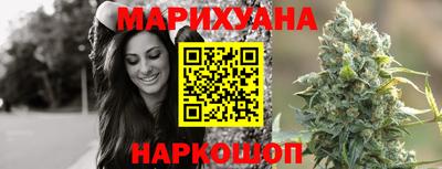 героин Ипатово