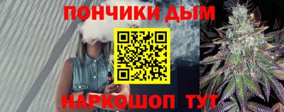 гидропоника Ирбит