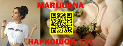 гидропоника Ирбит