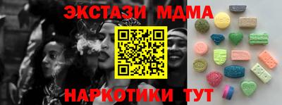 гидропоника Ирбит