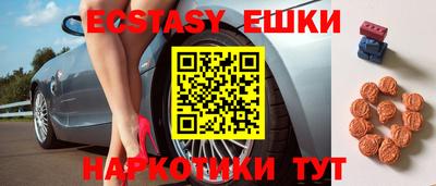 героин Ипатово