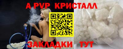 героин Ипатово